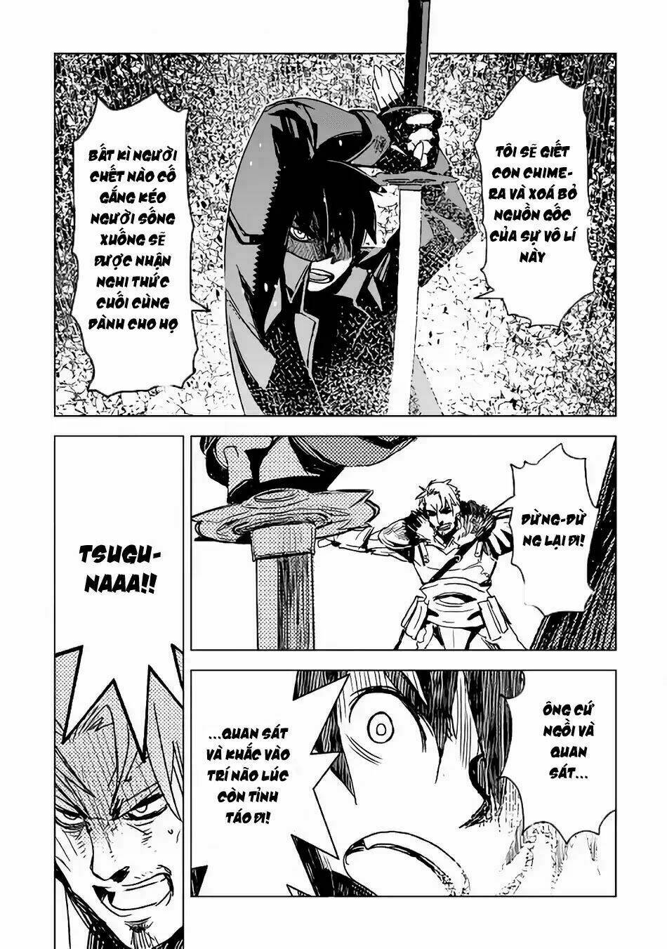 Kuro No Souzou Shoukanshi - Tenseisha No Hangyaku Chapter 12 - Trang 2