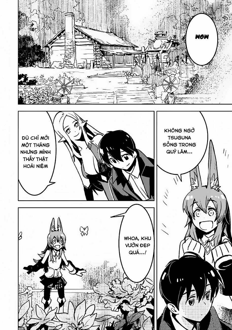 Kuro No Souzou Shoukanshi - Tenseisha No Hangyaku Chapter 18 - Next Chapter 19