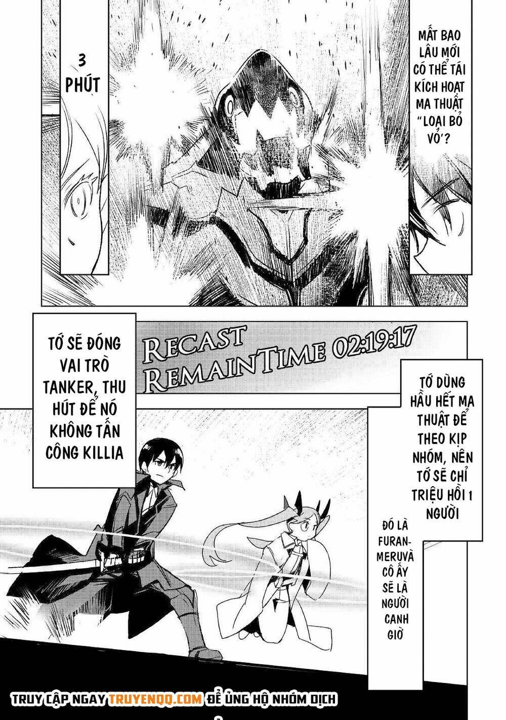 Kuro No Souzou Shoukanshi - Tenseisha No Hangyaku Chapter 22 - Next Chapter 23