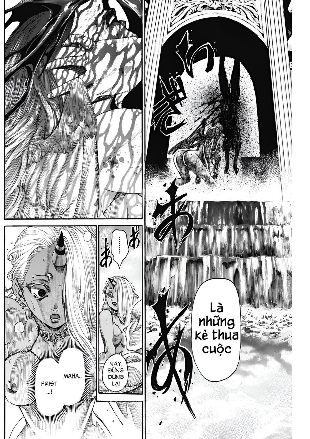 kurogane no valhallian chapter 3: anh hùng - Next chapter 4