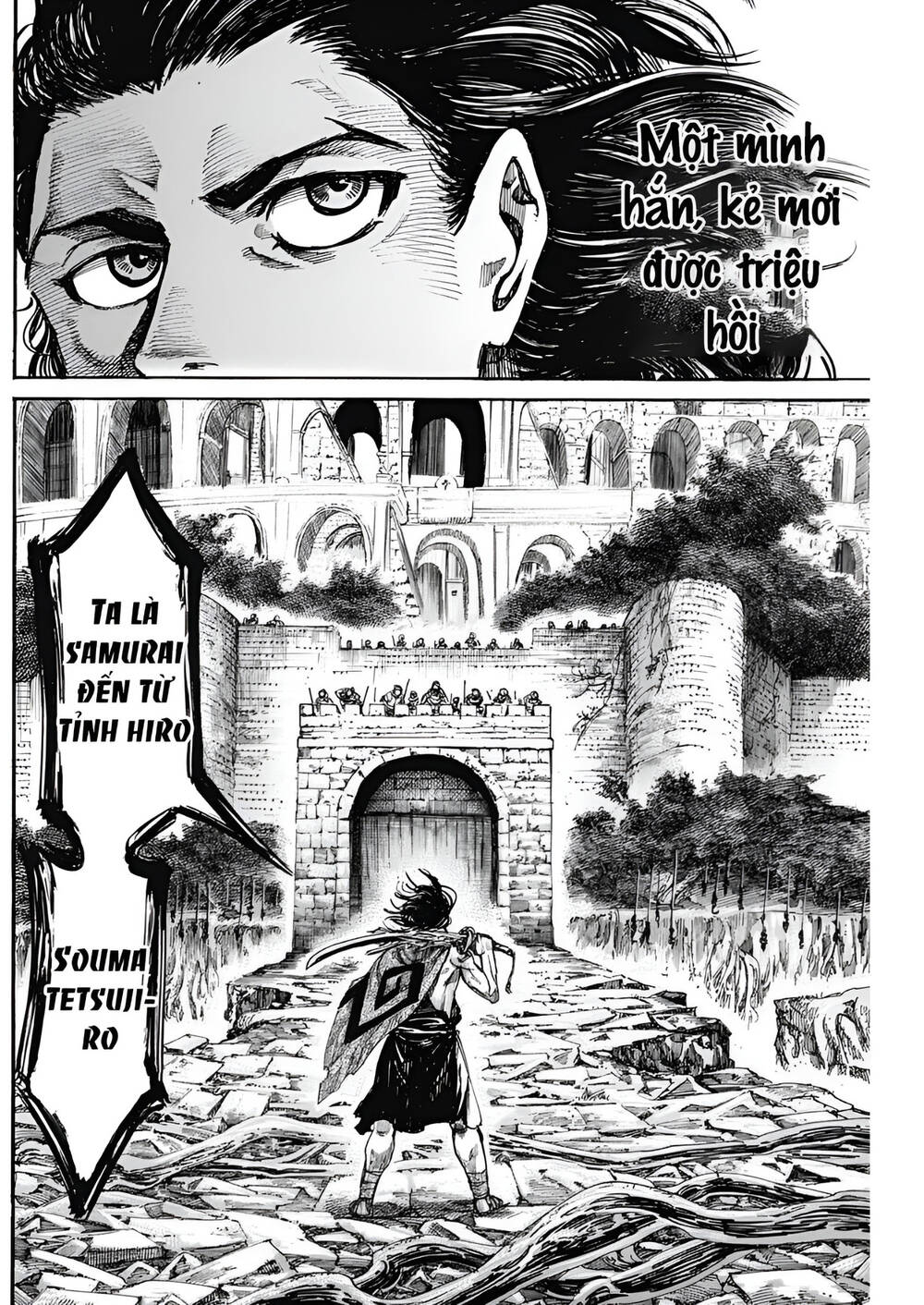 kurogane no valhallian chapter 3: anh hùng - Next chapter 4