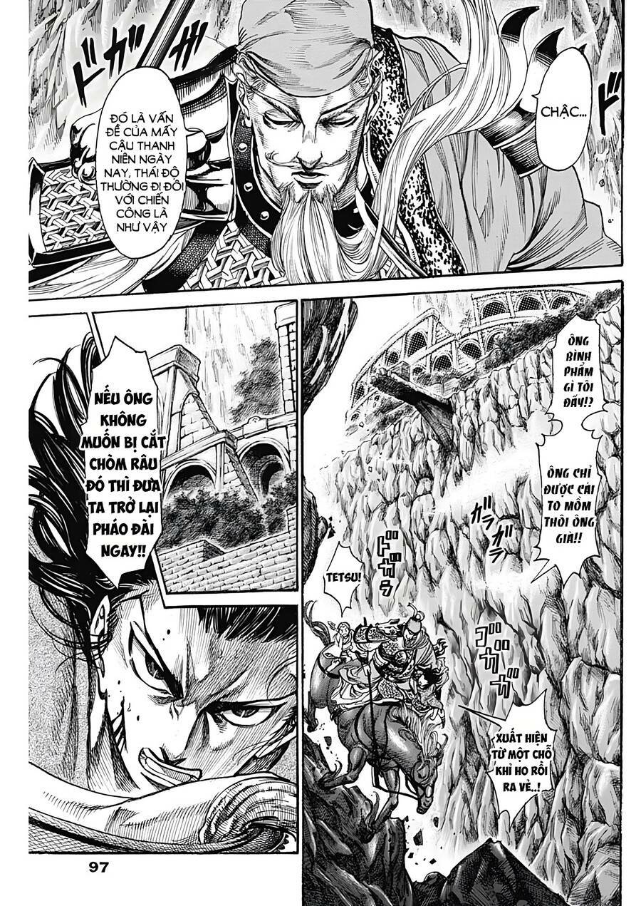 kurogane no valhallian chapter 4 - Next chapter 5