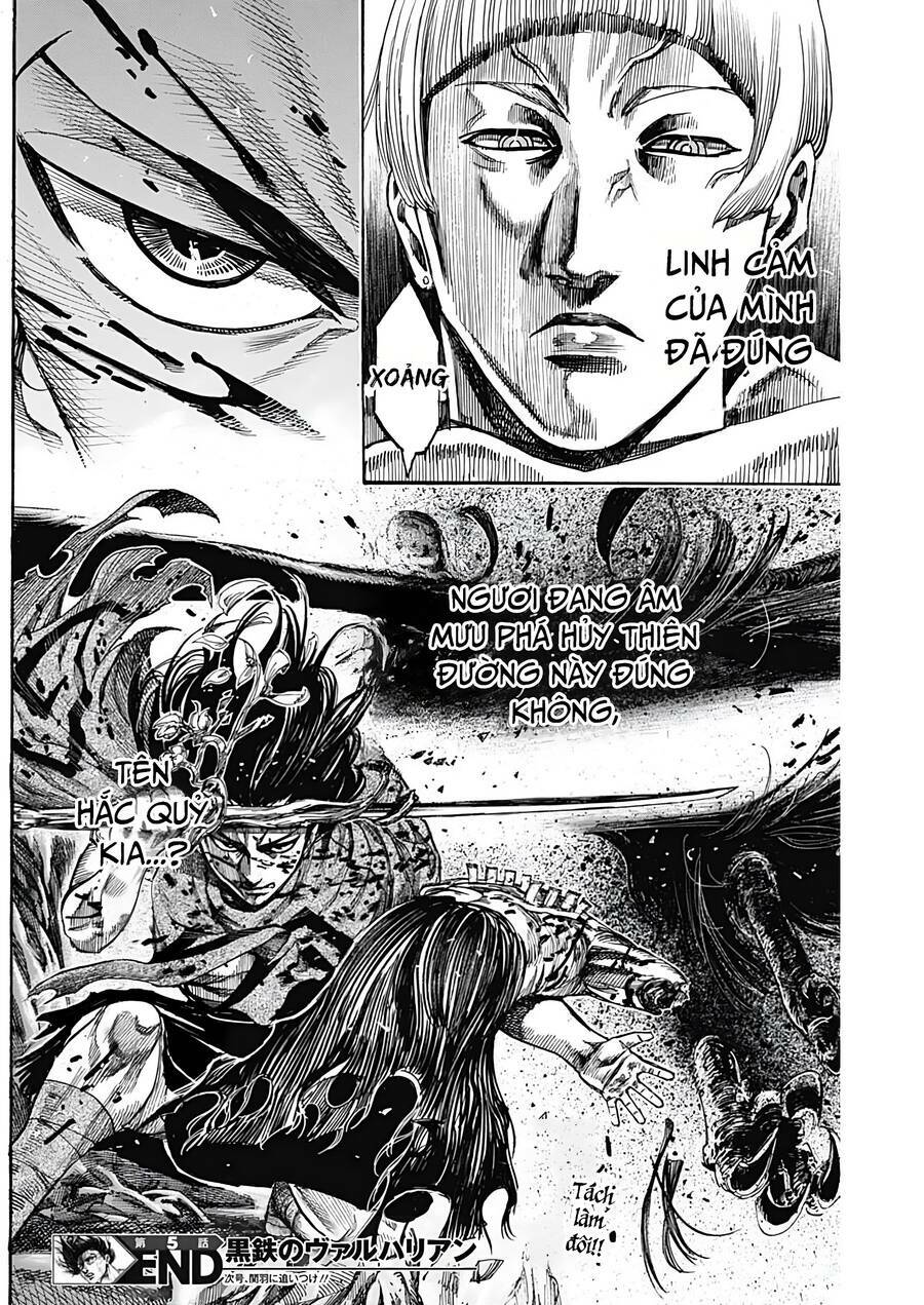 kurogane no valhallian chapter 5 - Next chapter 6: lang thang hội