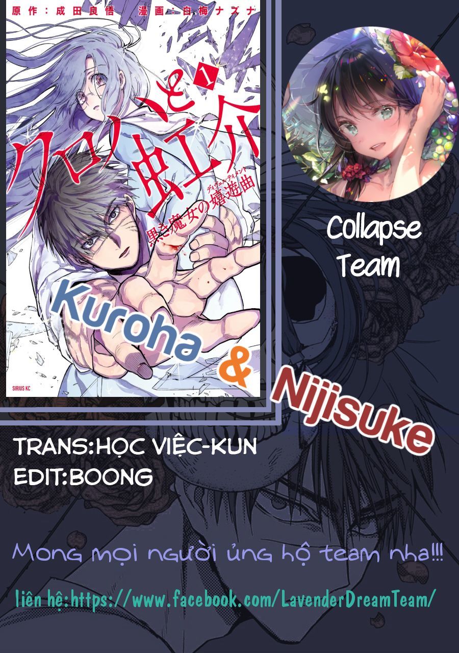 kuroha to nijisike Chapter 15 - Trang 2