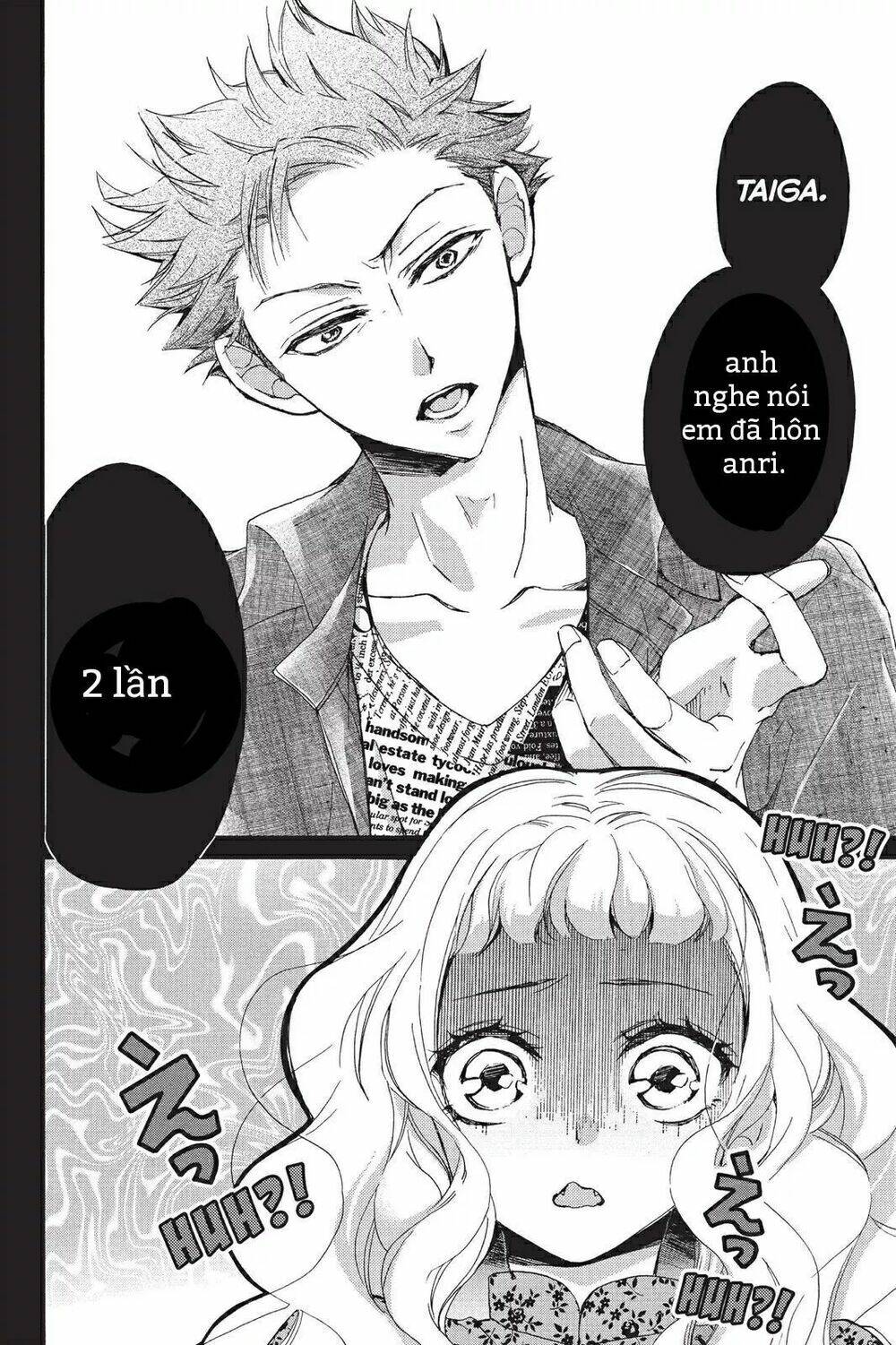 Kurohyou To 16 - Sai Chapter 14.1 - Trang 2