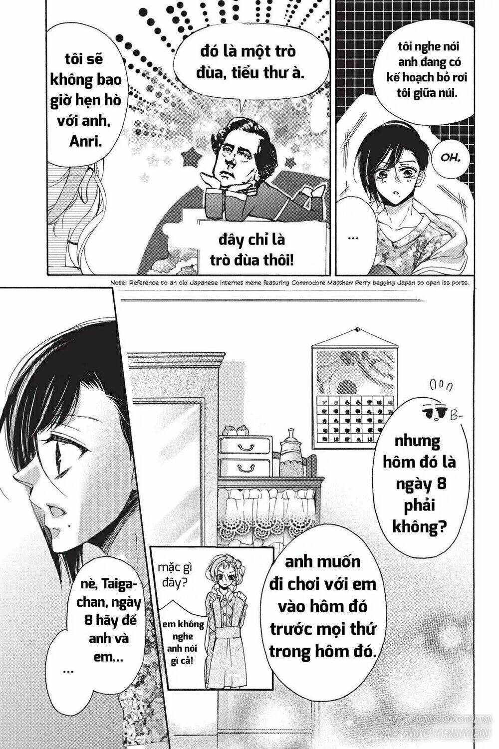 Kurohyou To 16 - Sai Chapter 16.1 - Trang 2