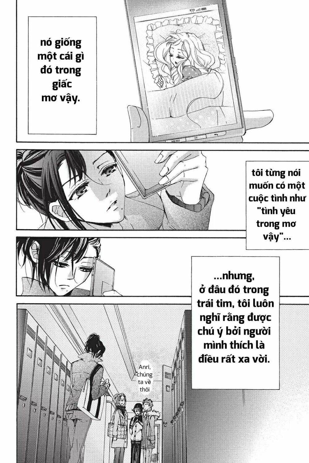 Kurohyou To 16 - Sai Chapter 19.2 - Trang 2