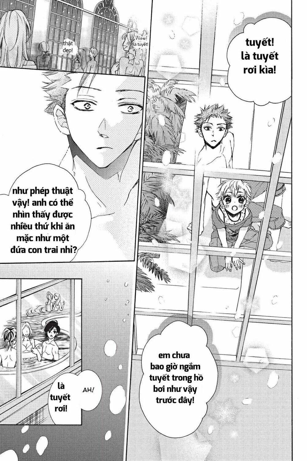 Kurohyou To 16 - Sai Chapter 19.2 - Trang 2