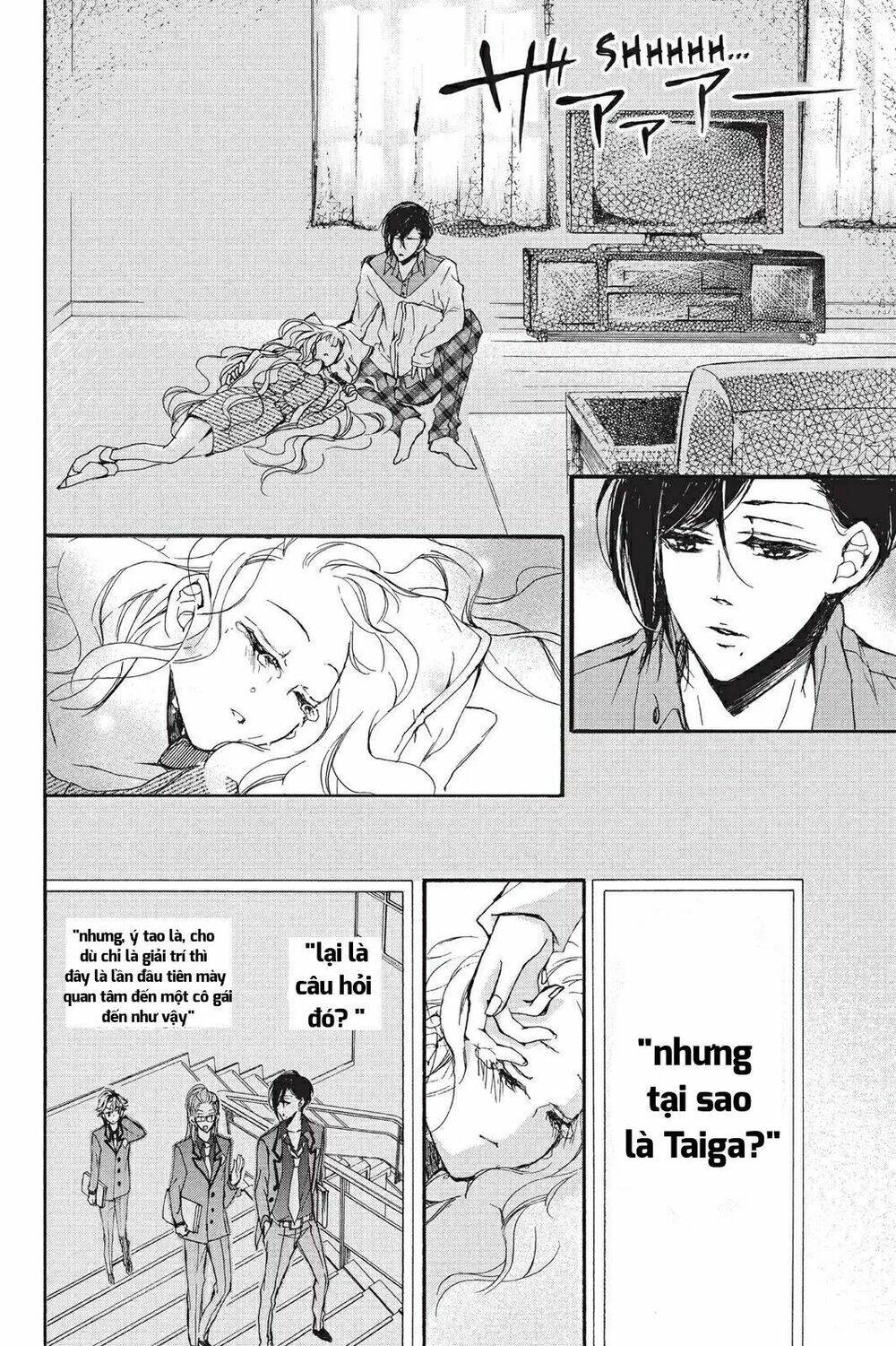 Kurohyou To 16 - Sai Chapter 8.2 - Trang 2