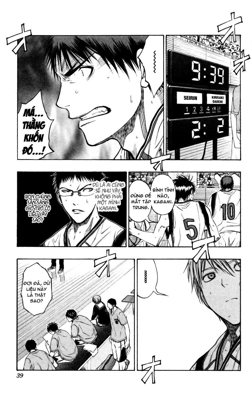 kuroko no basuke 101 - Next 102