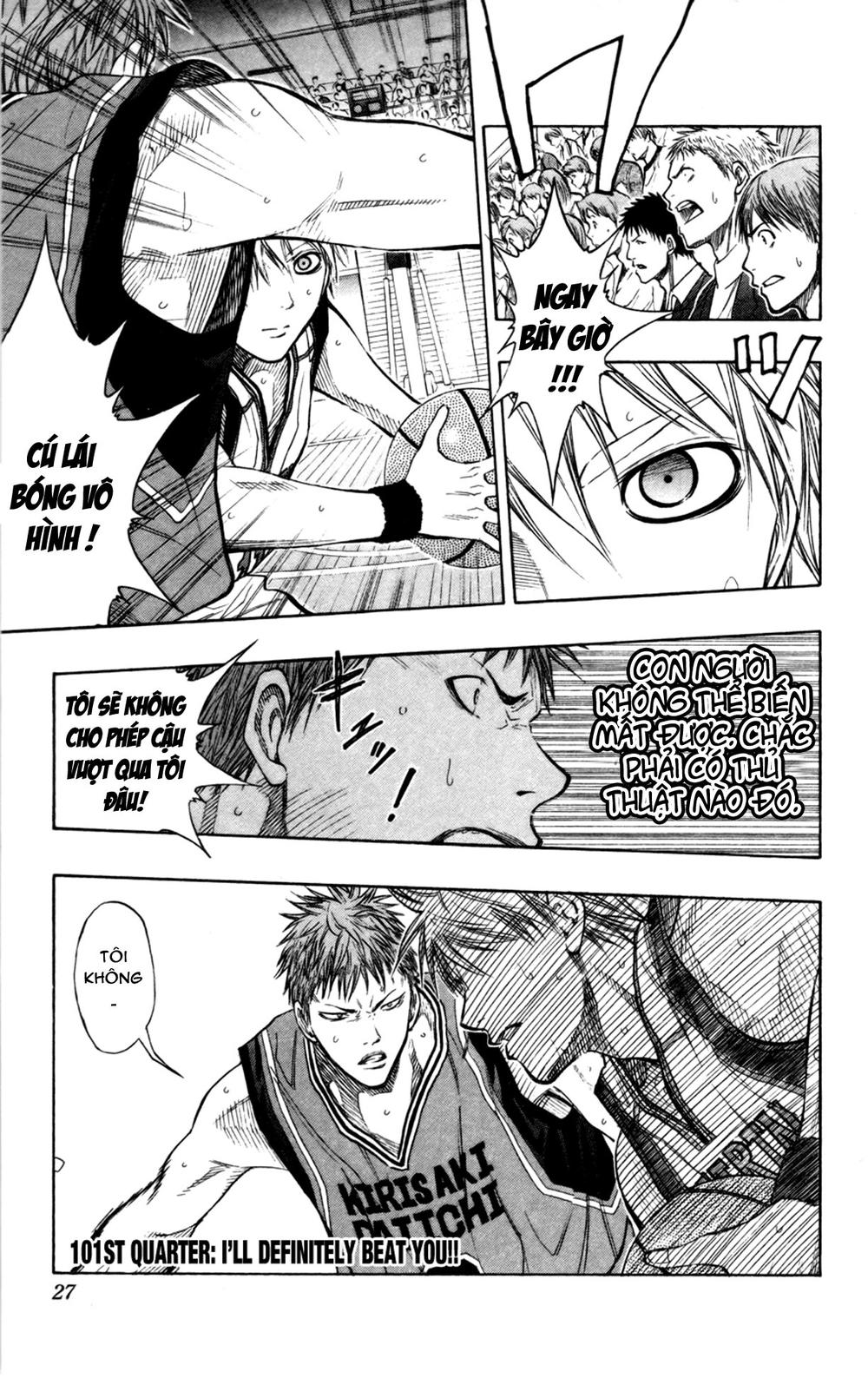 kuroko no basuke 101 - Next 102