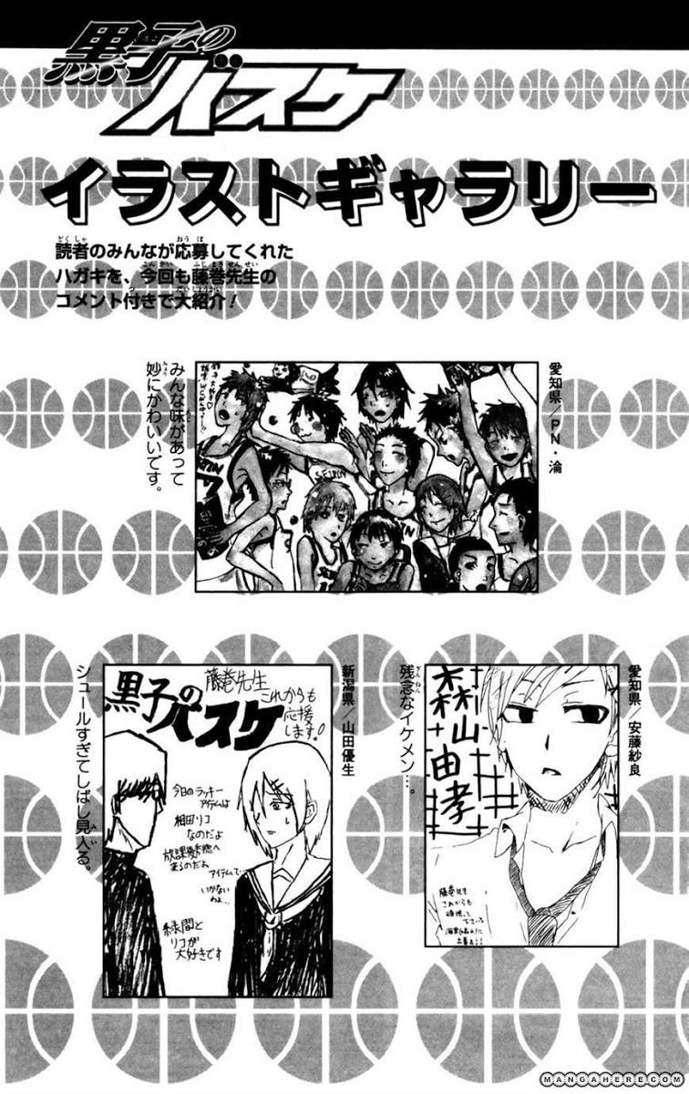 kuroko no basuke 117 - Next 118