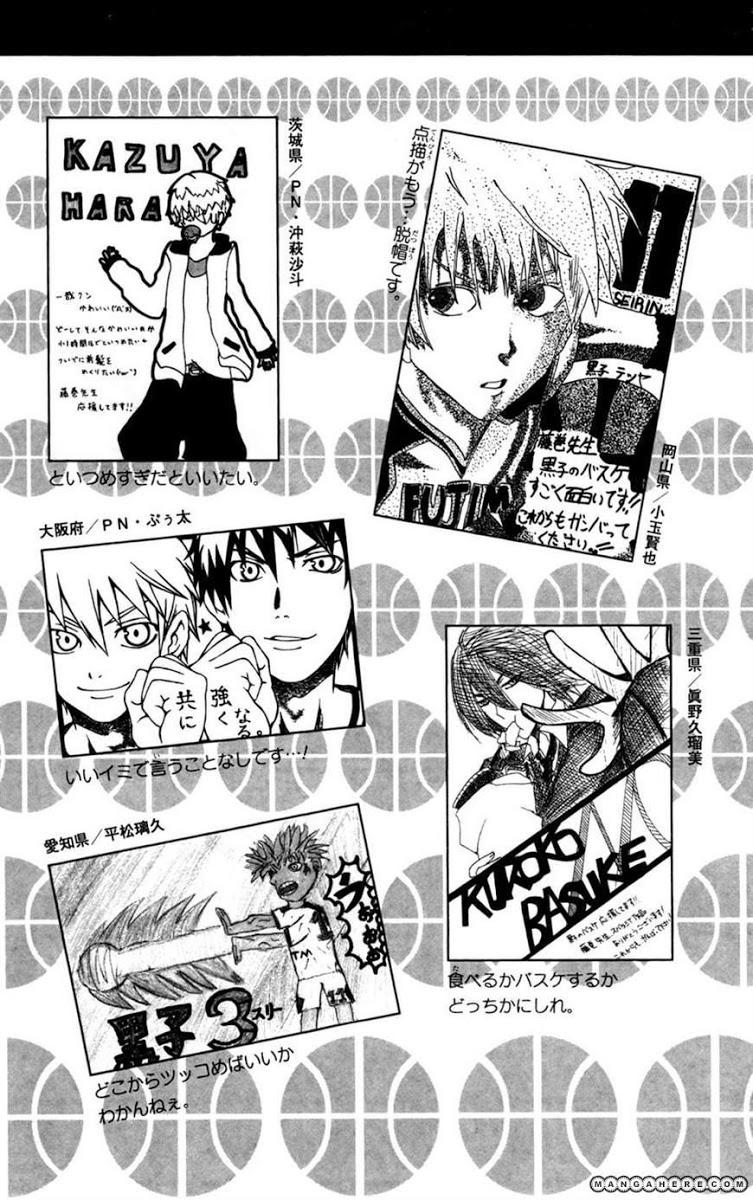 kuroko no basuke 117 - Next 118