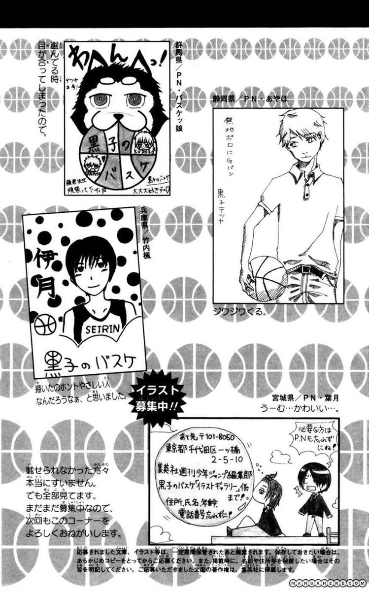 kuroko no basuke 117 - Next 118