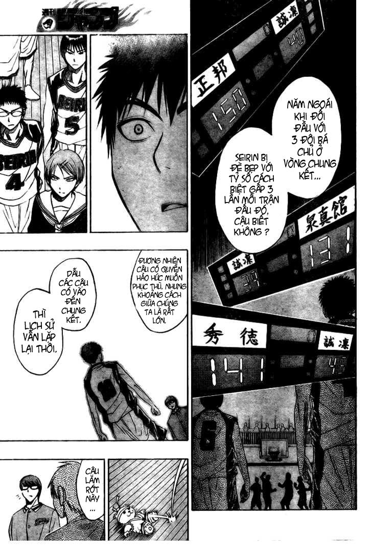 kuroko no basuke Chapter 16 - Next Chapter 17