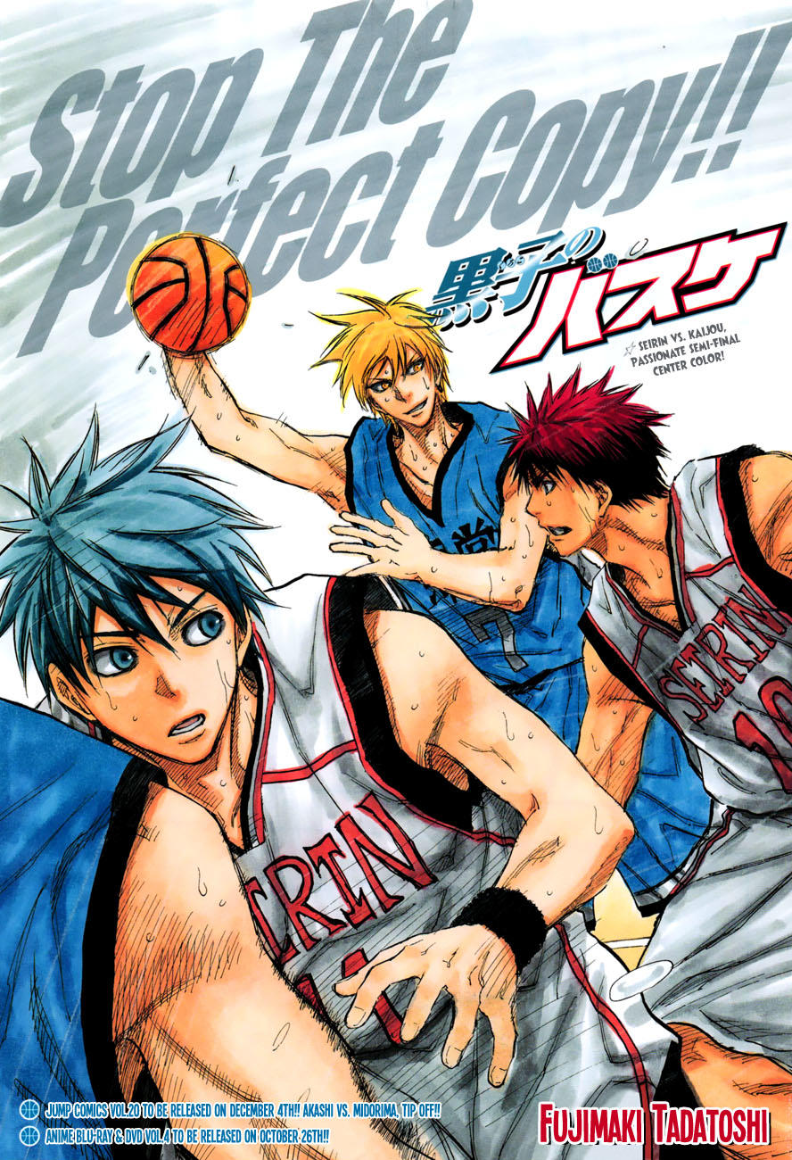 kuroko no basuke 186 - Next 187