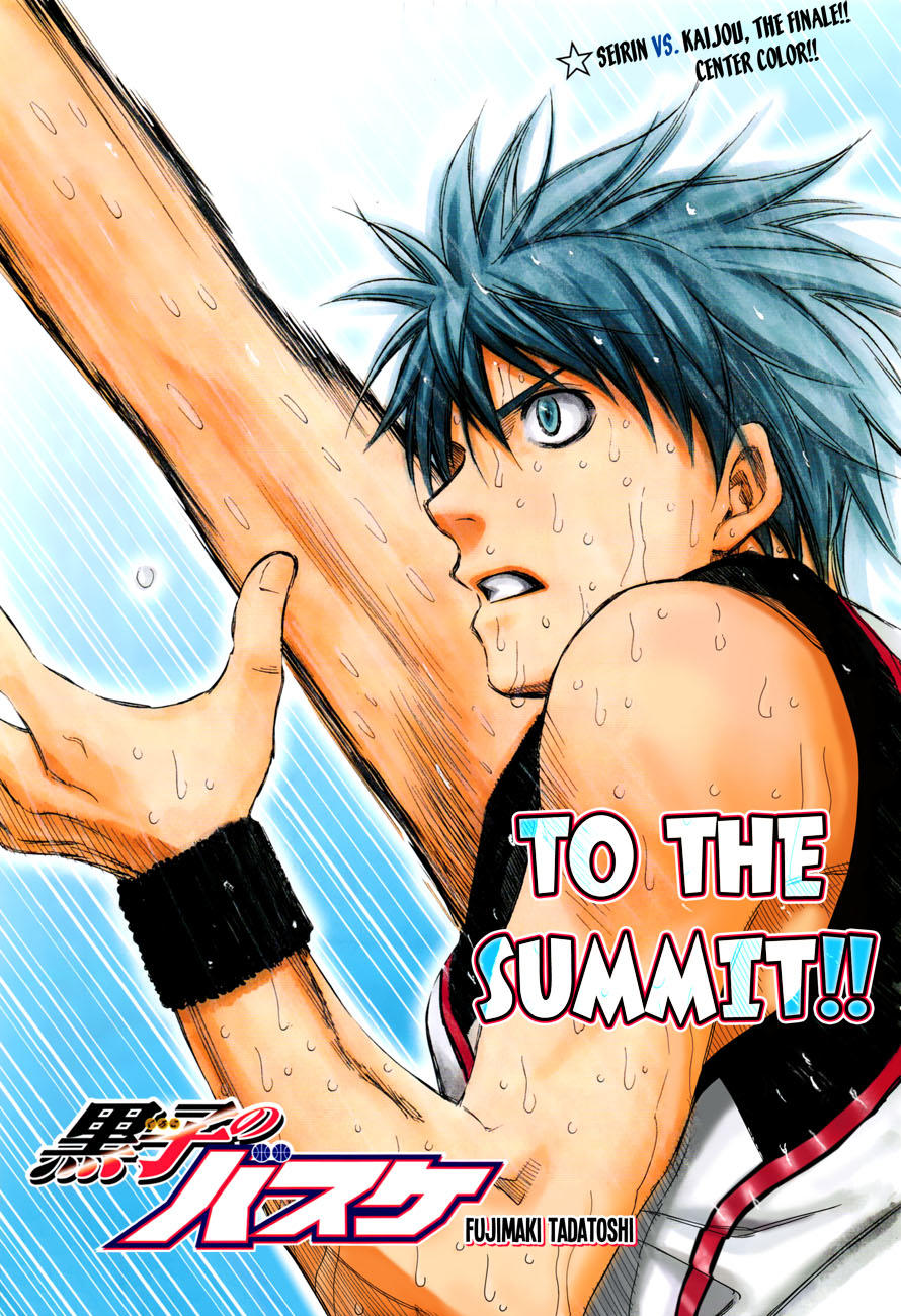 kuroko no basuke 202 - Next 203