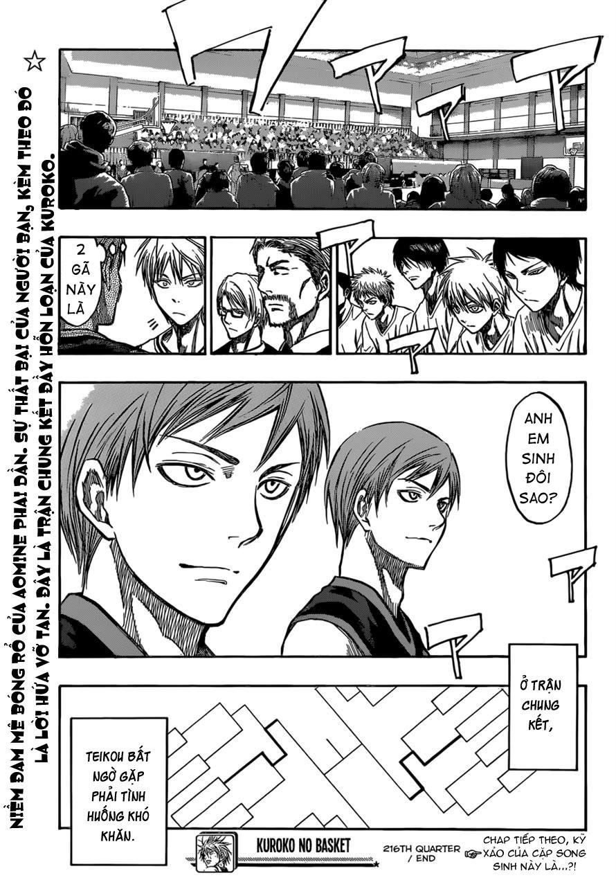 kuroko no basuke 216 - Next 217