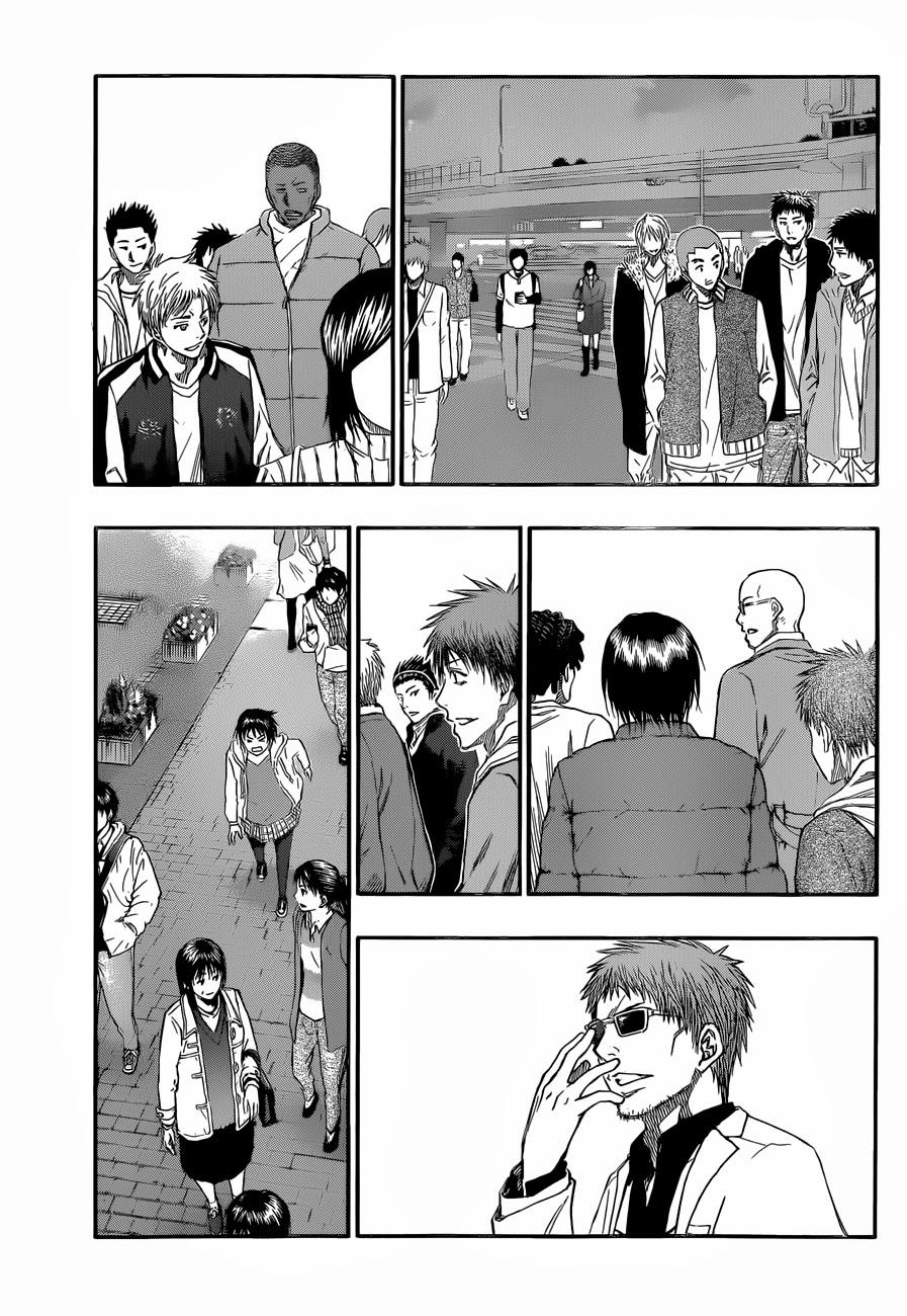 kuroko no basuke Chapter 230 - Next 231