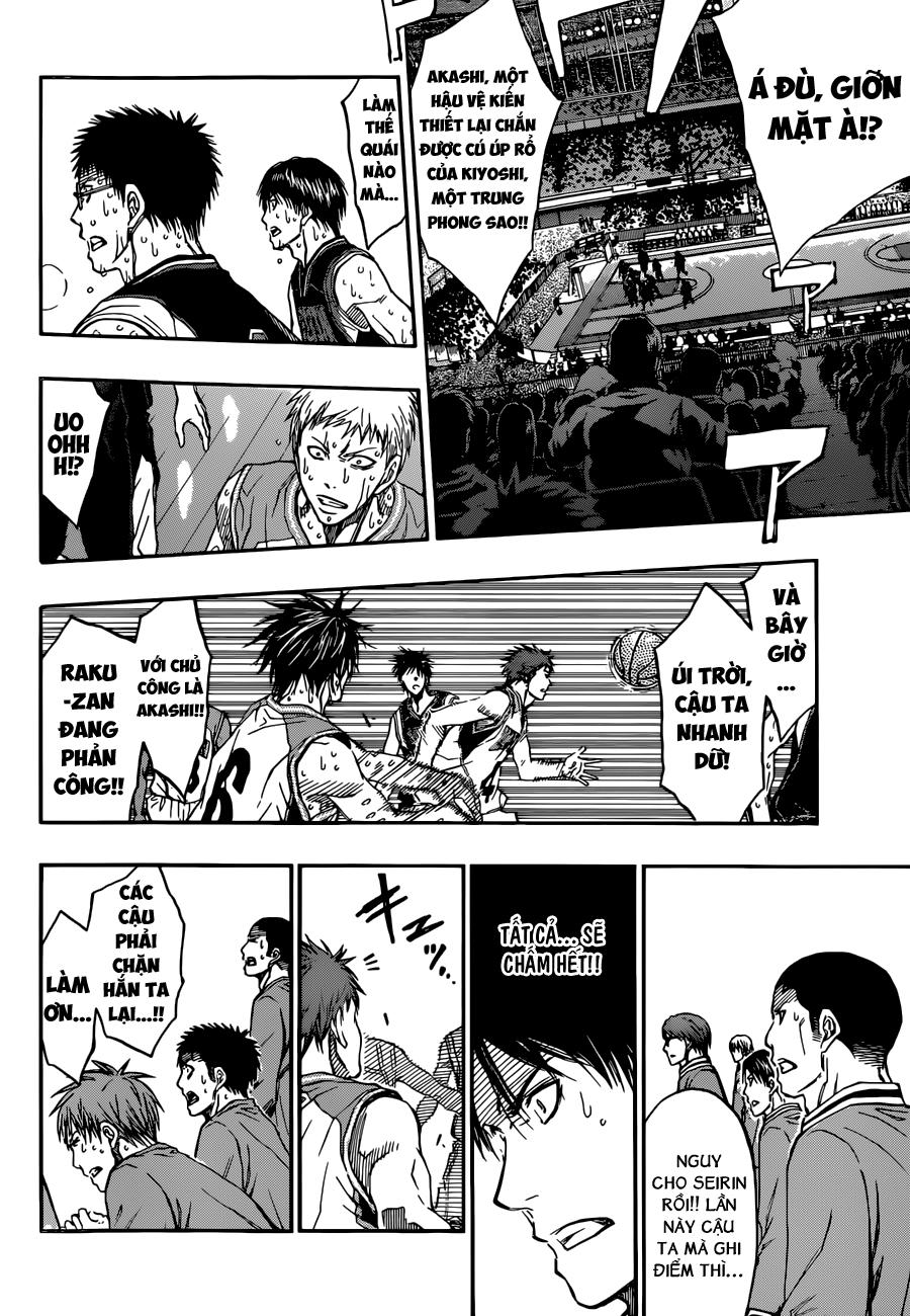 kuroko no basuke 263 - Next 264