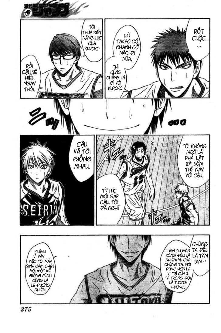 kuroko no basuke Chapter 27 - Next Chapter 28