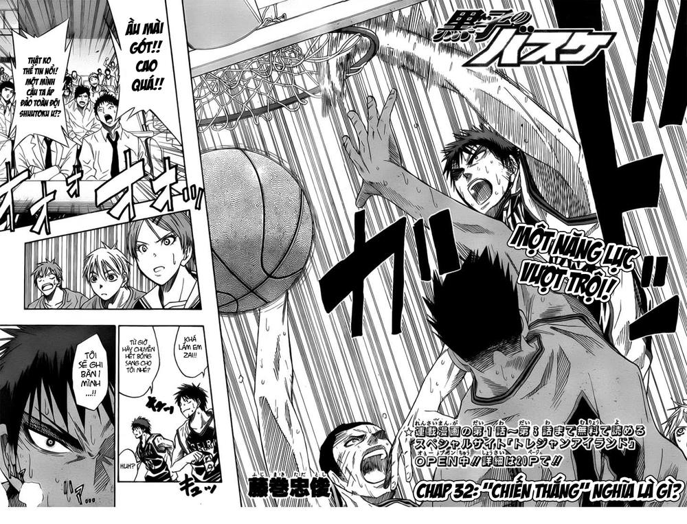 kuroko no basuke Chapter 32 - Next Chapter 33