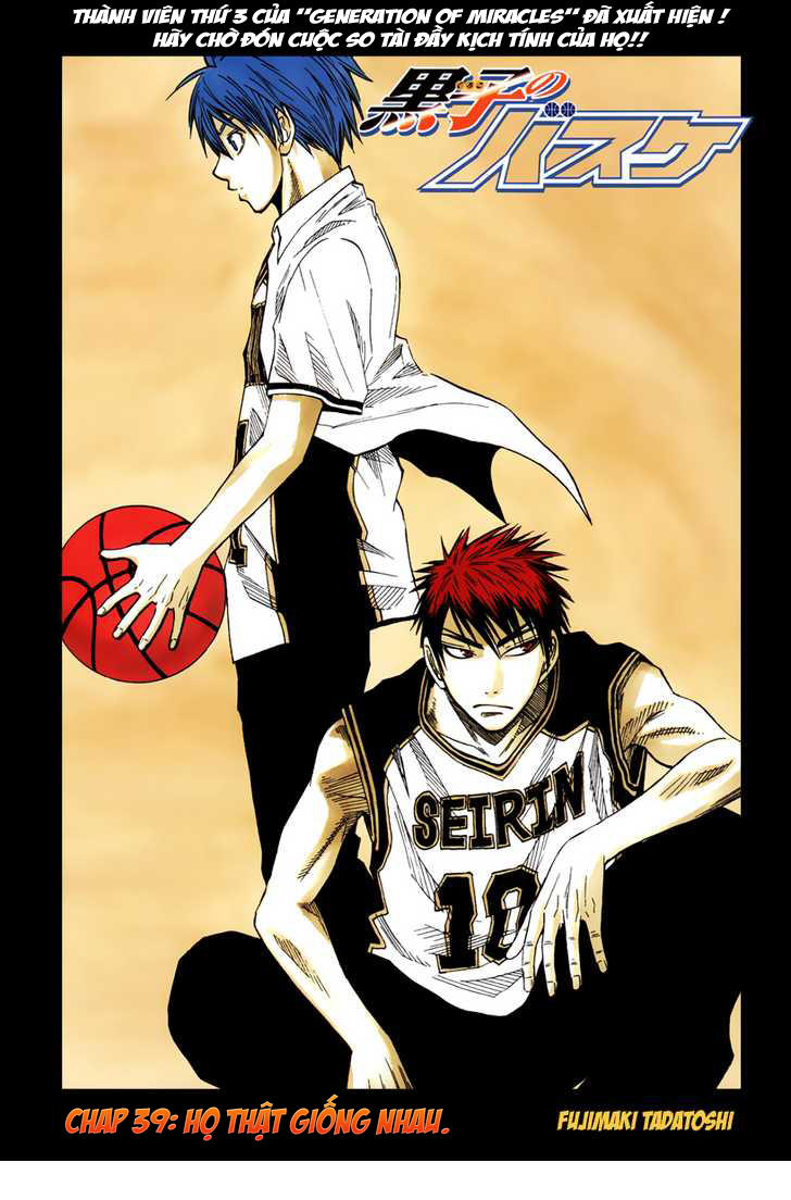 kuroko no basuke Chapter 39 - Next Chapter 40