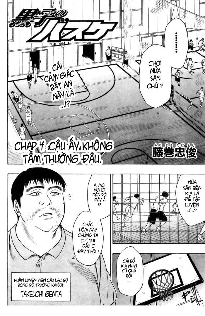 kuroko no basuke Chapter 4 - Next Chapter 5