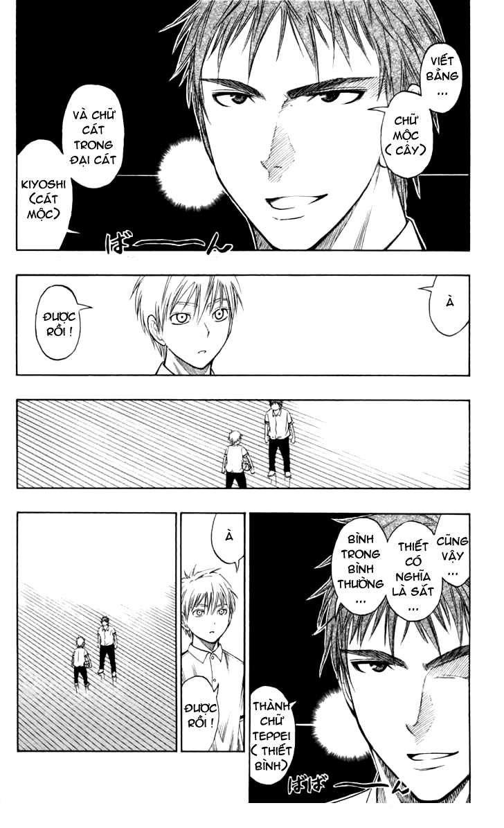 kuroko no basuke Chapter 54 - Next Chapter 55