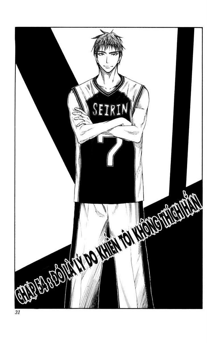 kuroko no basuke Chapter 54 - Next Chapter 55