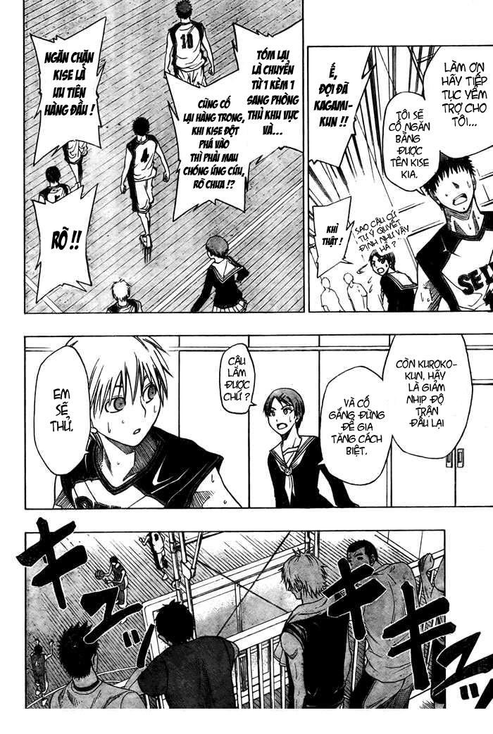 kuroko no basuke Chapter 6 - Next Chapter 7