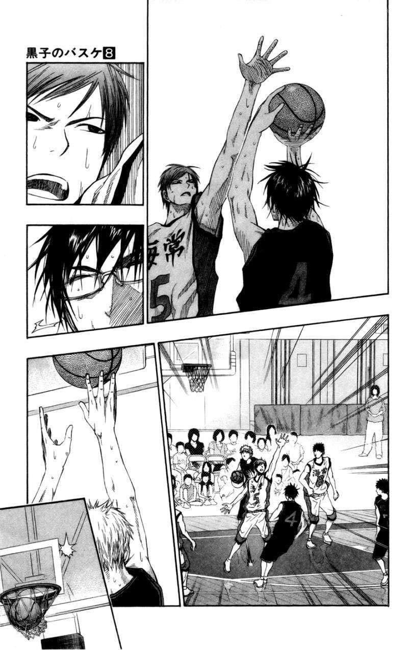 kuroko no basuke Chapter 66 - Next Chapter 67