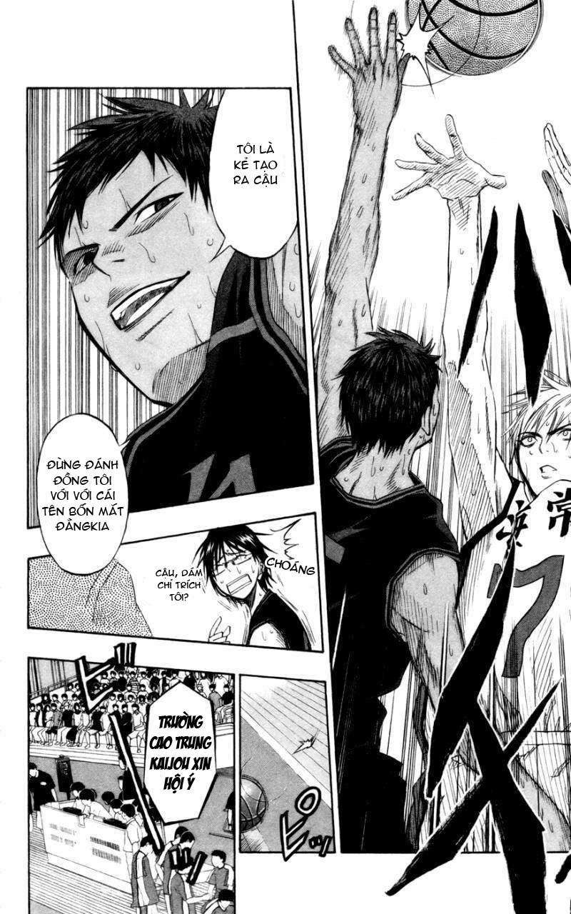 kuroko no basuke Chapter 67 - Next Chapter 68