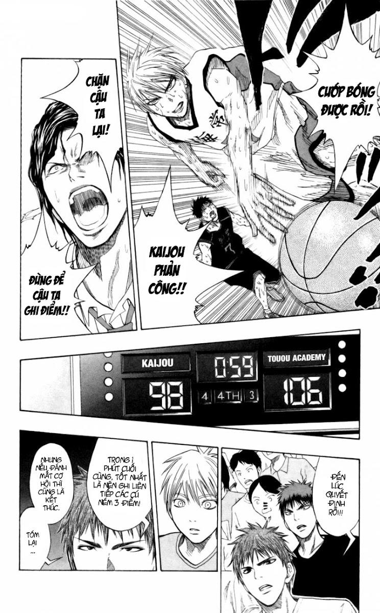 kuroko no basuke Chapter 71 - Next Chapter 72