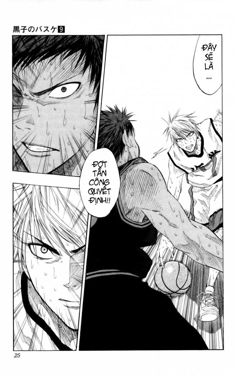 kuroko no basuke Chapter 71 - Next Chapter 72