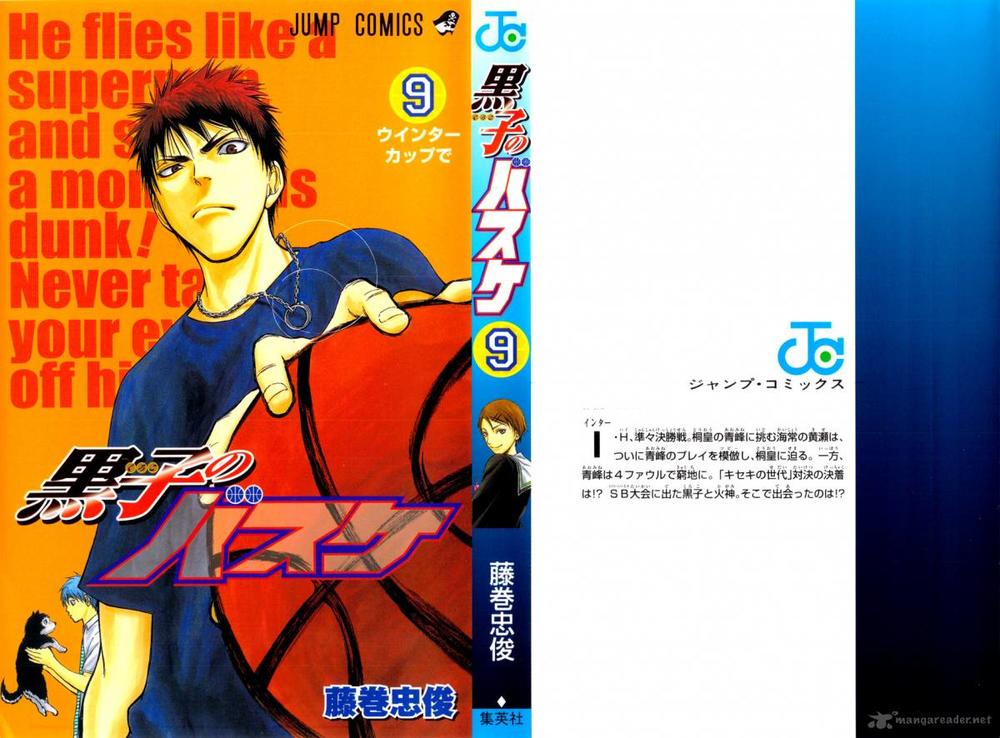 kuroko no basuke Chapter 71 - Next Chapter 72