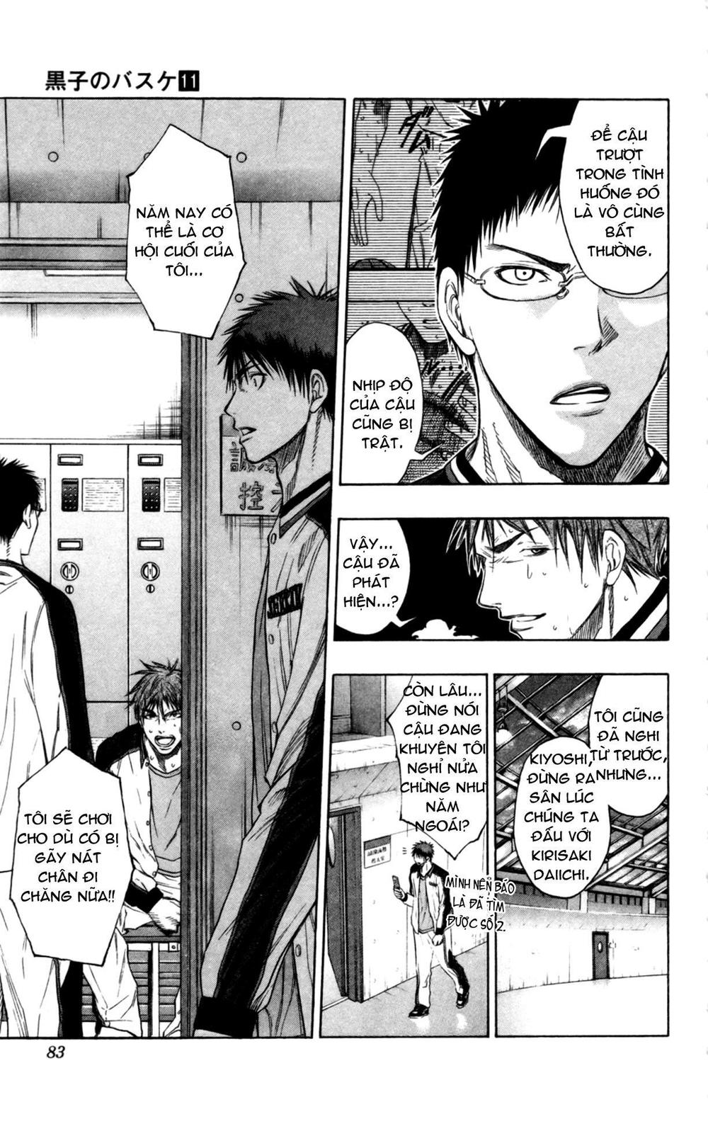 kuroko no basuke Chapter 93 - Next Chapter 94