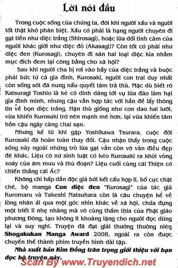 kurosagi chương 120 - Trang 2