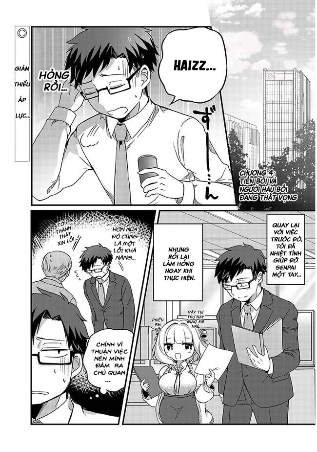 kurumida-senpai no guttara kawaii himitsu chapter 4: tiền bối và người hậu bối đáng thất vọng - Trang 2