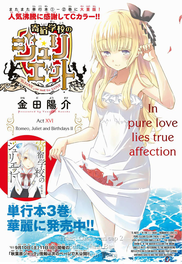 kushuku gakkou no alice Chapter 16 - Next Chapter 17