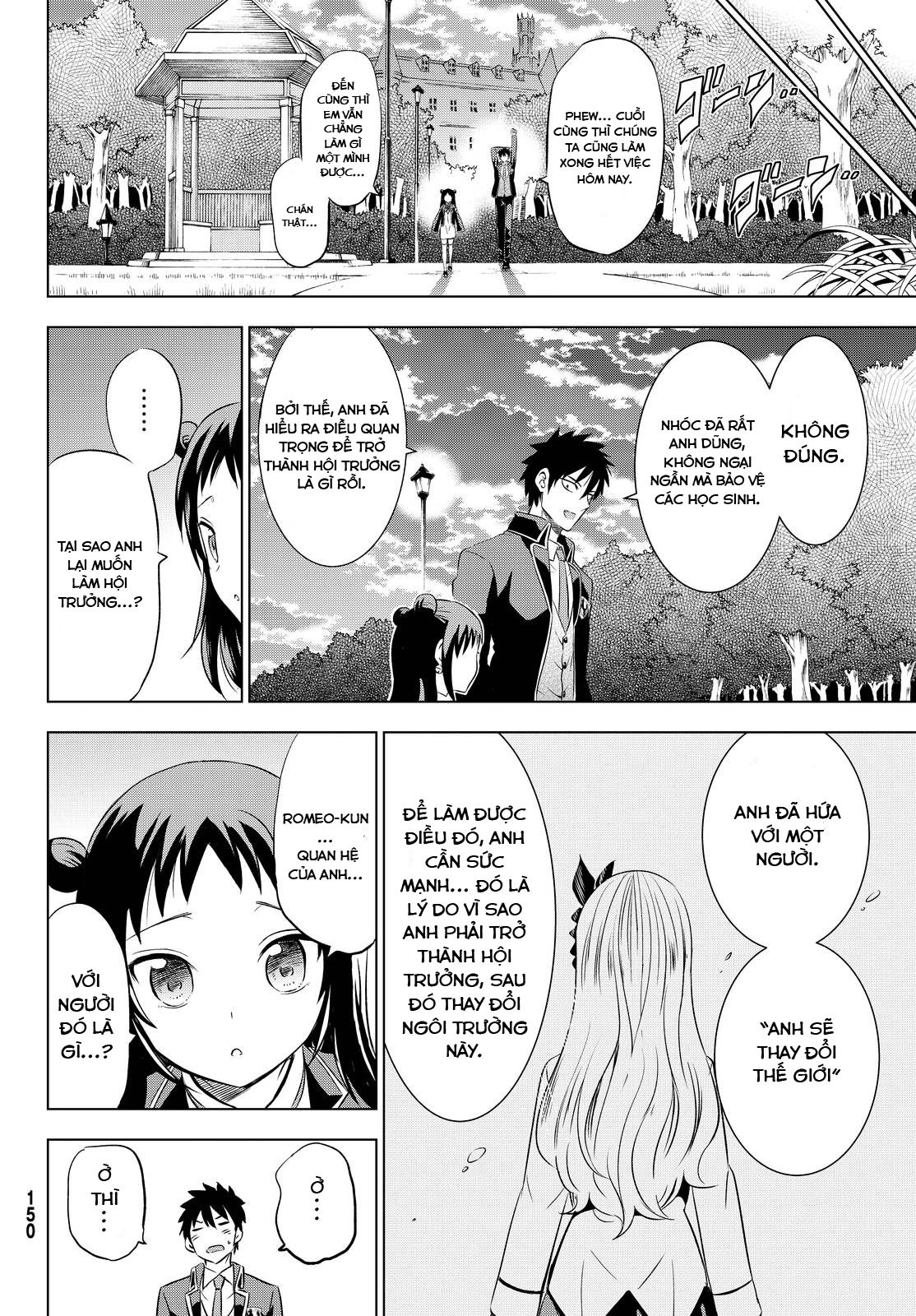 kushuku gakkou no alice Chapter 19 - Next Chapter 20