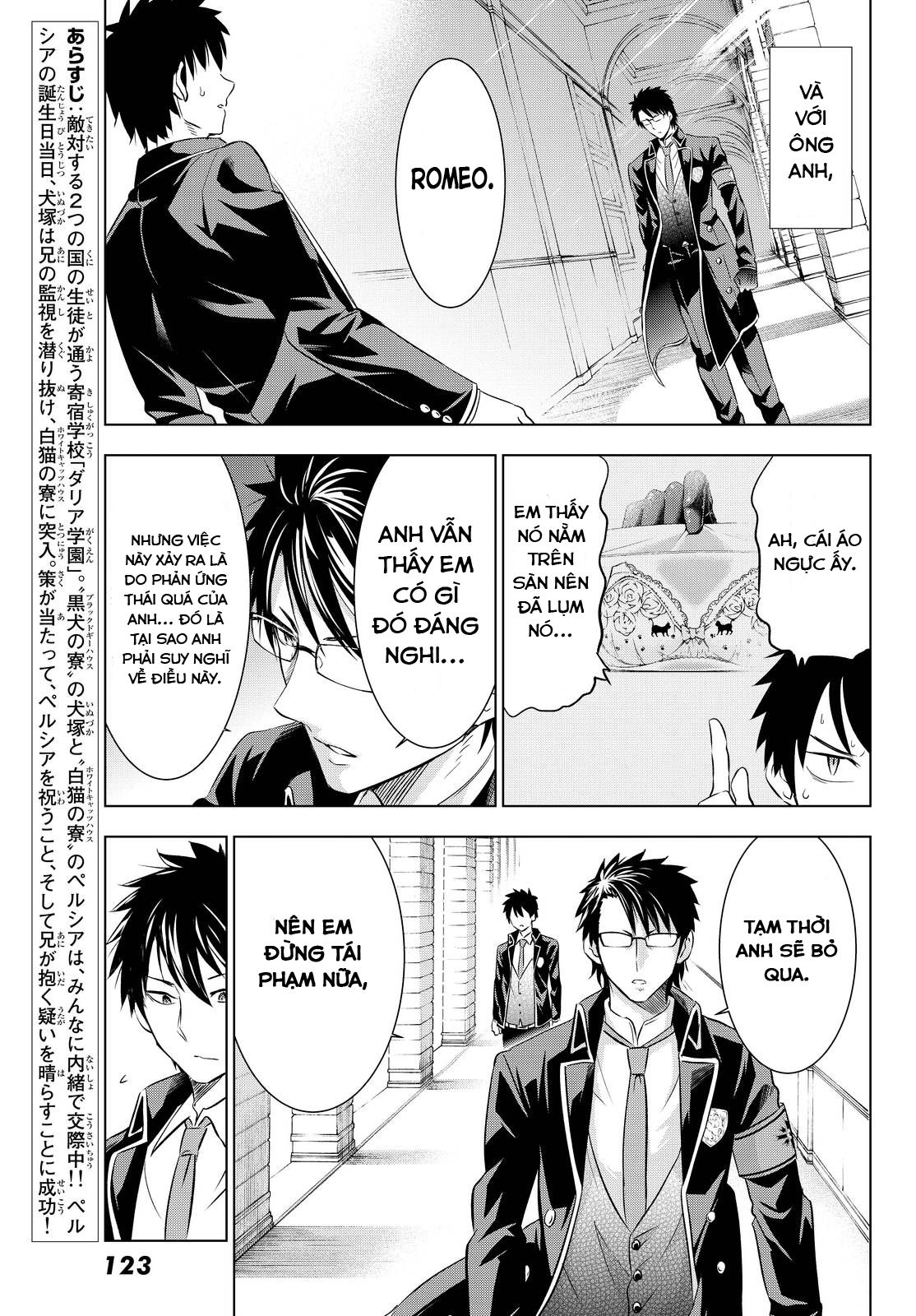 kushuku gakkou no alice Chapter 19 - Next Chapter 20