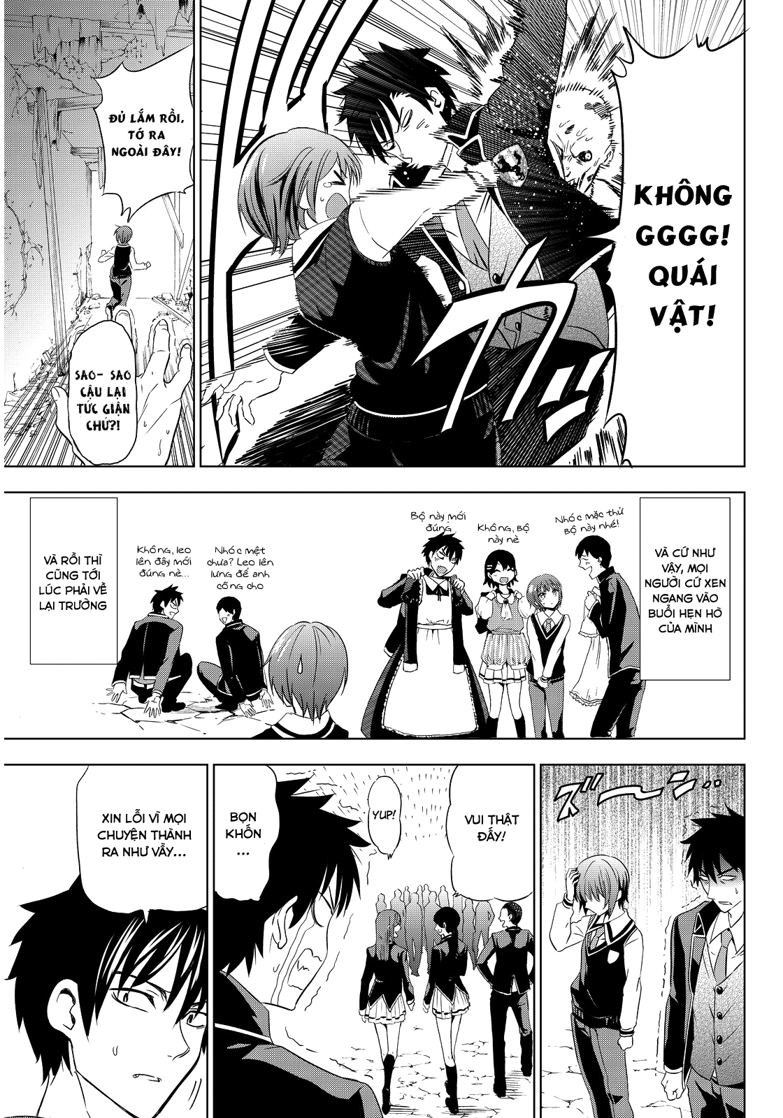 kushuku gakkou no alice Chapter 3 - Next Chapter 4