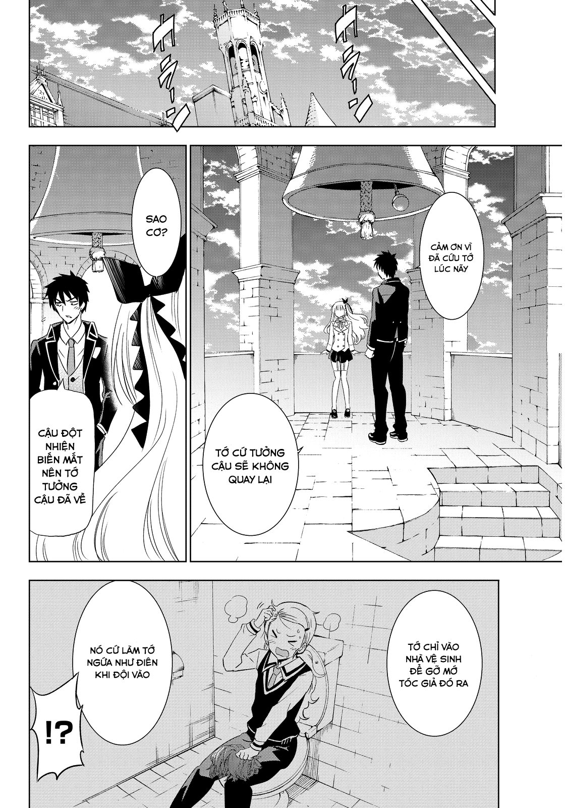 kushuku gakkou no alice Chapter 3 - Next Chapter 4