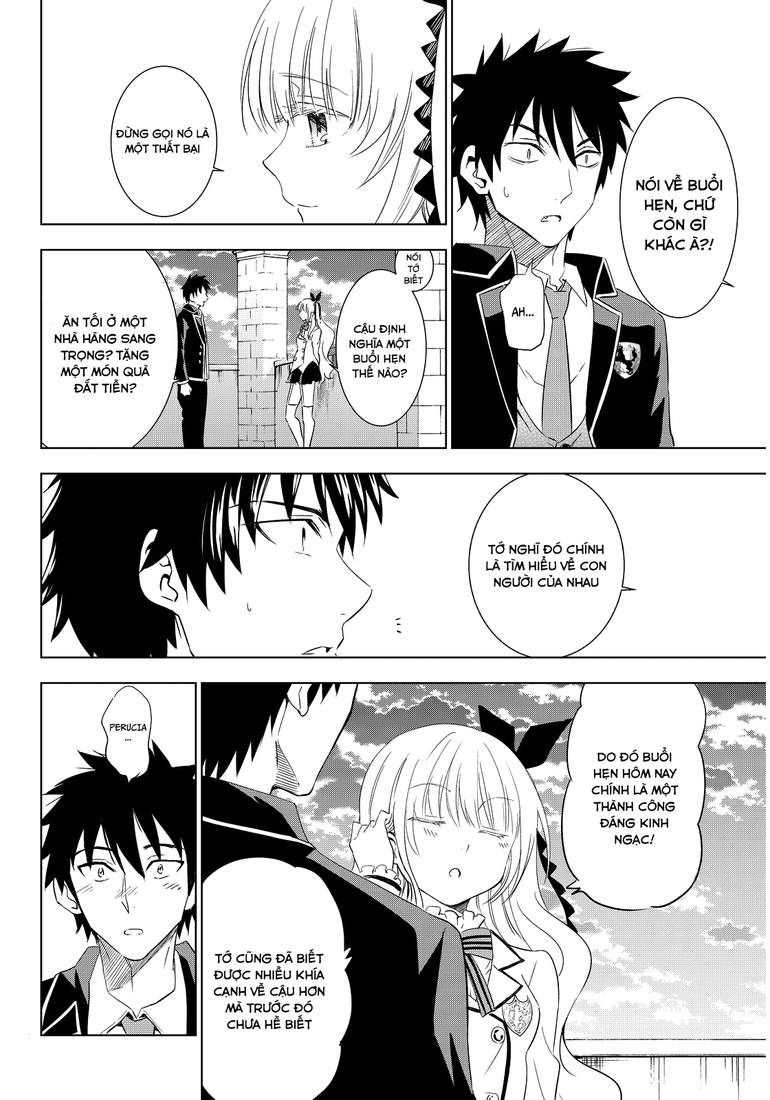 kushuku gakkou no alice Chapter 3 - Next Chapter 4