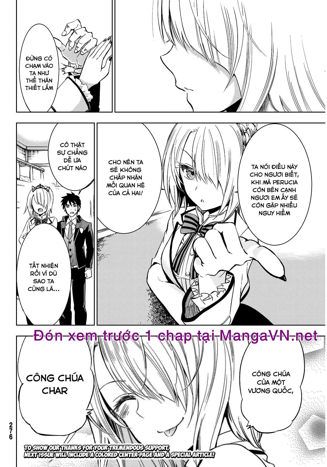 kushuku gakkou no alice Chapter 5 - Next Chapter 6