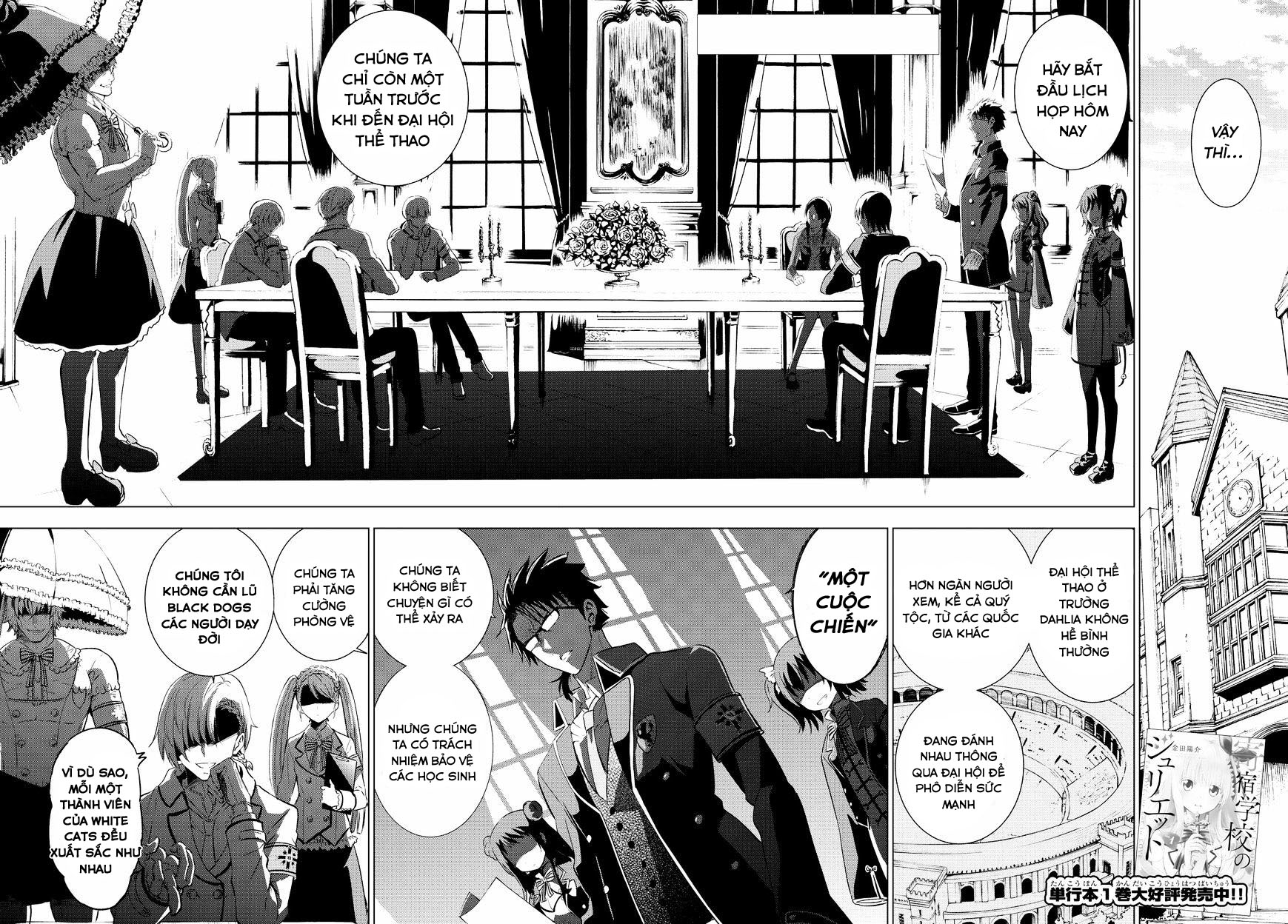 kushuku gakkou no alice Chapter 9 - Next Chapter 10