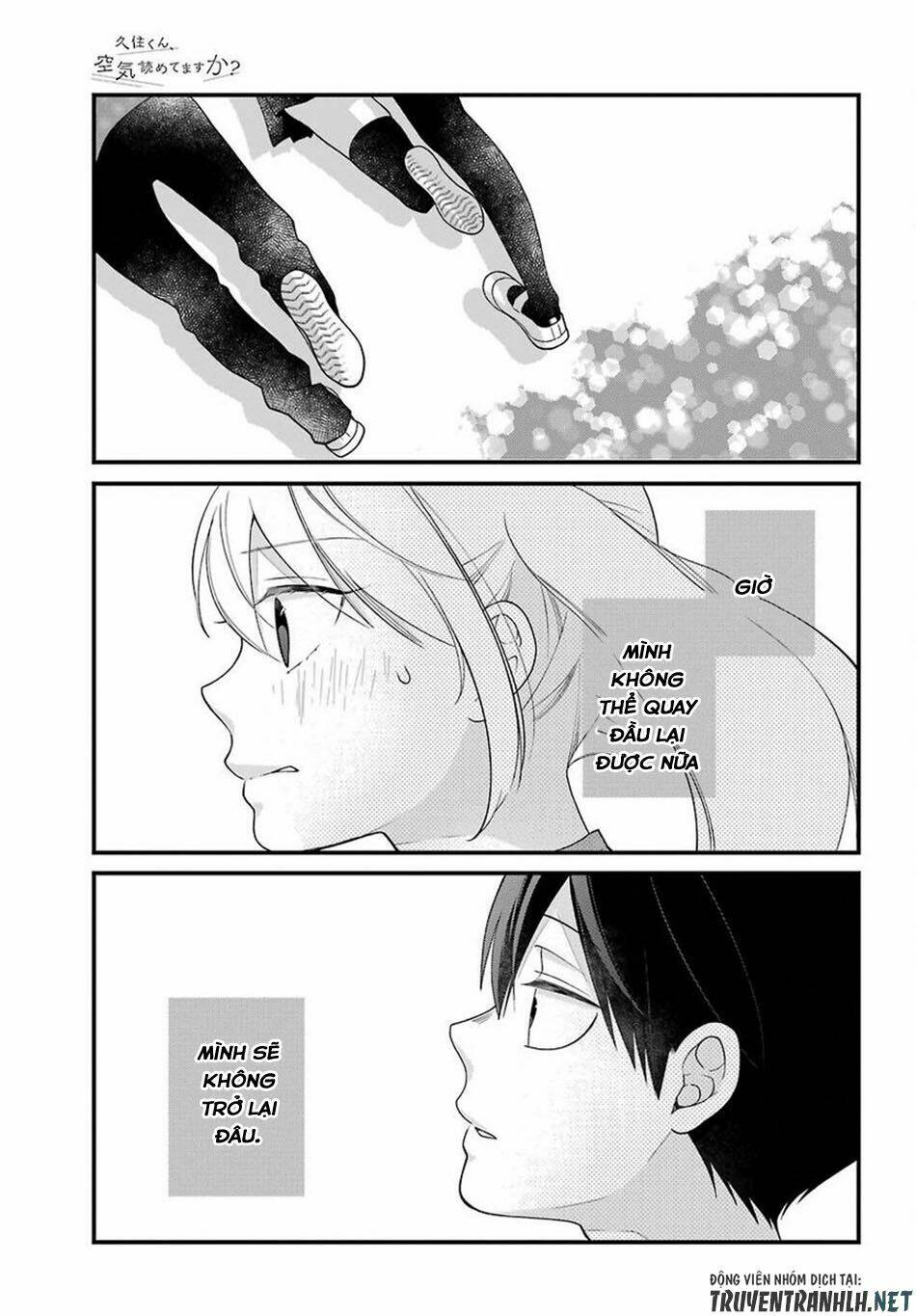 Kusumi-Kun, Kuuki Yometemasu Ka? Chapter 42 - Trang 2