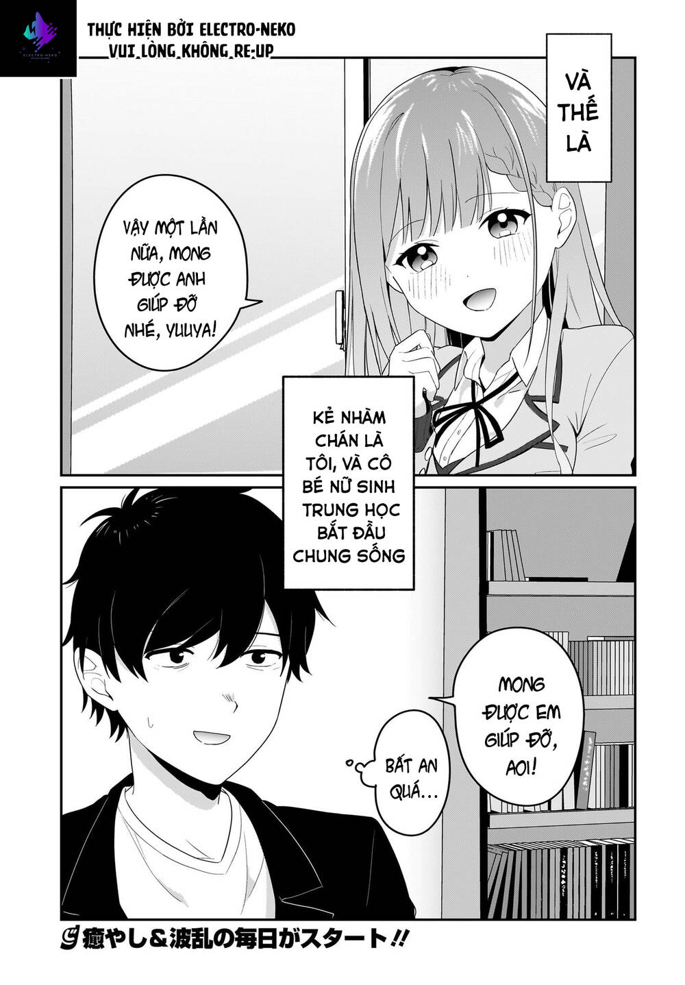 kutabire salarymen no ore, 7 nenburi ni saikai shita bishoujo jk to dosei wo hajimaru chapter 1 - Trang 2