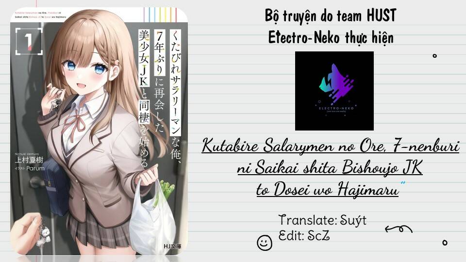 kutabire salarymen no ore, 7 nenburi ni saikai shita bishoujo jk to dosei wo hajimaru chapter 1 - Trang 2